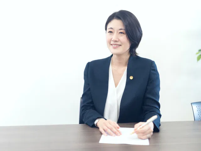 あゆみ法律事務所