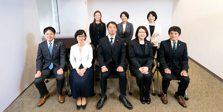 弁護士法人アルファ総合法律事務所　所沢オフィス