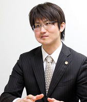 ほりい綜合法律事務所