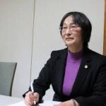 陽だまり法律事務所（岐阜市）
