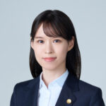 弁護士法人あおい法律事務所