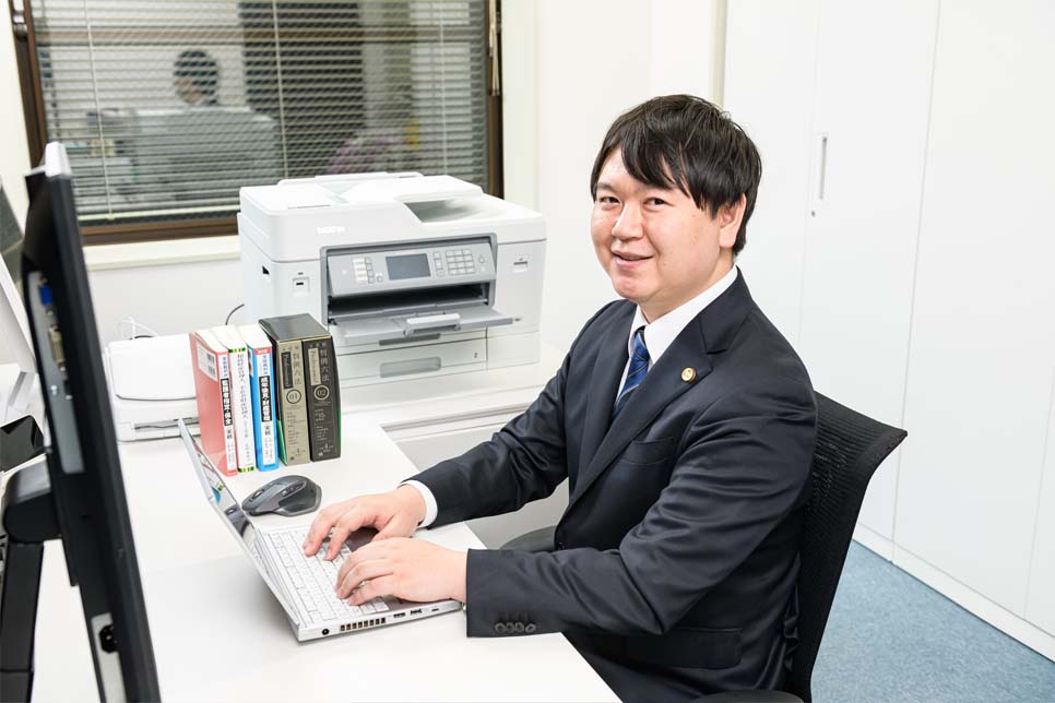 オルタナ法律事務所