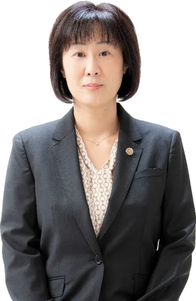 足立法律事務所