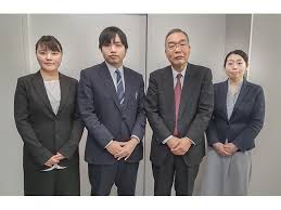 小野法律事務所