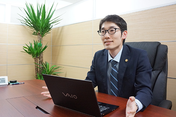 倉吉ひかり法律事務所